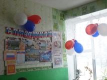 18 марта -День выборов Президента России