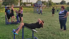 ЗОЖ