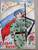 работа Бутко Ивана