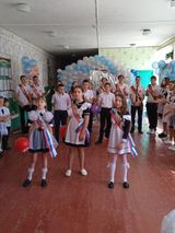 Мы будем любить тебя,начальная школа,знай!