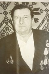 Еременко Николай Семенович