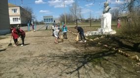 Всероссийский субботник