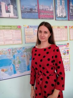 Коноваленко Виктория Васильевна