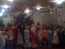 Новый Год 2018