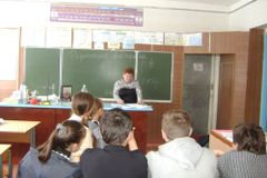 викторина