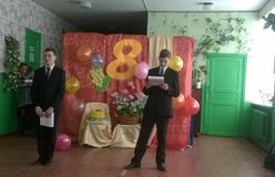 Ведущие: Носиков Никита и Сердюков Максим