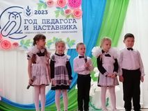 Детский сад п.Светоч