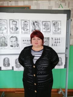 Акимова Елена Александровна