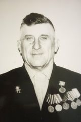 еременко Николай Семенович