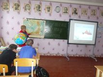 Учитель географии Дейнекина Т.Н. проводит тематический урок