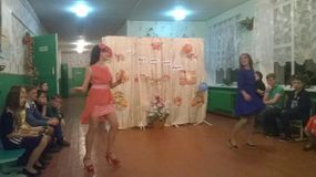 осенний бал