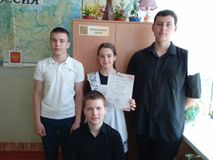 участники спектакля " Толстый и Тонкий" Маркин Дмитрий -11 класс; Диденко Владислав-7 класс; Агеева Полина- 5 класс; Шибаев Илья -6 класс.