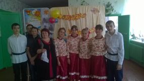 день учителя 2017