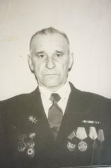 Ефимов Петр Акимович