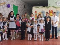 1 сентября 2017