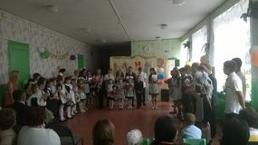 1 сентября 2017