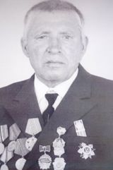 Пегин Иван Самойлович