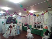 Новый Год 2018
