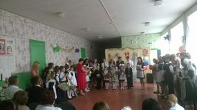 1 сентября 2017