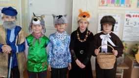 Все, готовы!