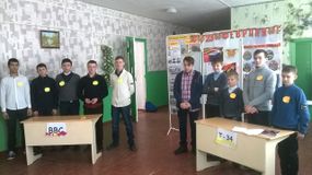 Викторина к 23 февраля